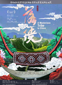 巨胸喷奶水www久久久免费观看
